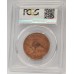 AUSTRALIA 1956 . ONE 1 PENNY . PROOF